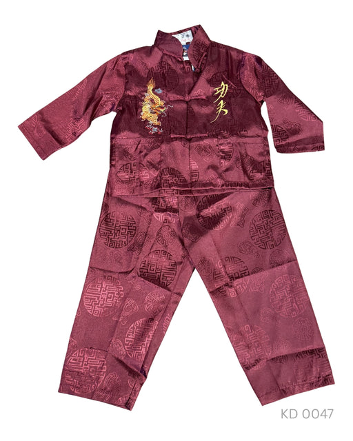 Kinderkleding Chinees - Scattando Webshop