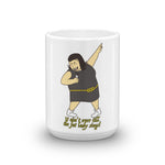 Drink Mok Fat Lady Singing - Scattando Verkleedhuis